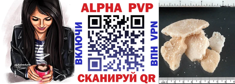 Как найти наркотики Трёхгорный Кокаин  Меф мяу мяу  Каннабис 