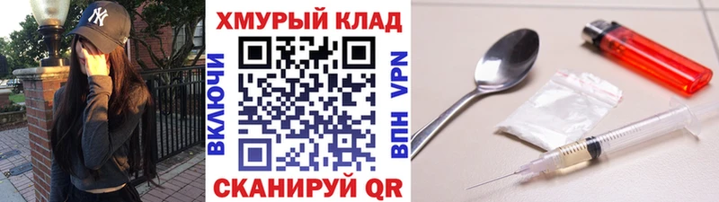 цены   Трёхгорный  Героин афганец 