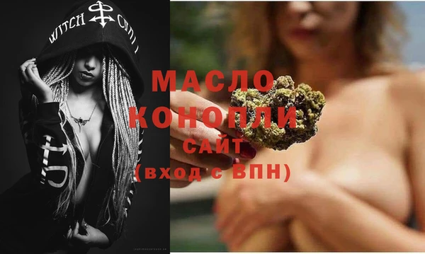 амфетамин Сясьстрой