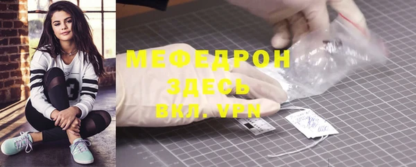 mix Тайга