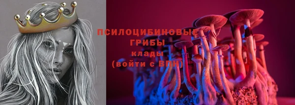 амфетамин Сясьстрой