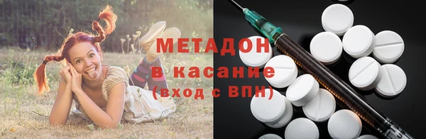 mix Тайга