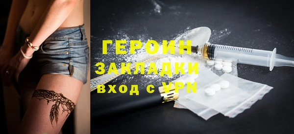 mix Тайга