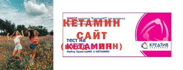 каннабис Суоярви