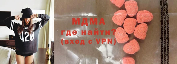 mix Тайга