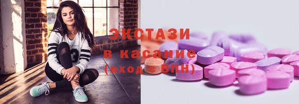 амфетамин Сясьстрой
