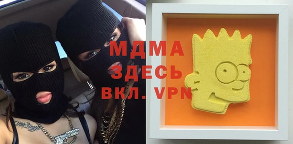mix Тайга