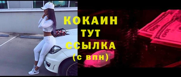 амфетамин Сясьстрой