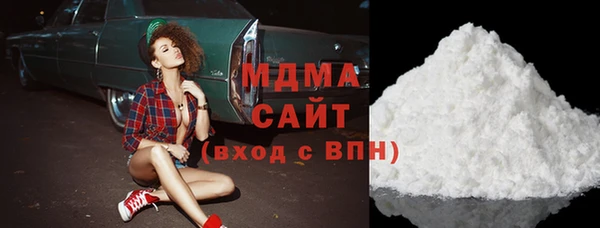 mix Тайга