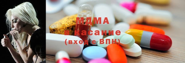амфетамин Сясьстрой