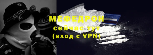 mix Тайга