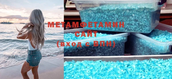 mix Тайга
