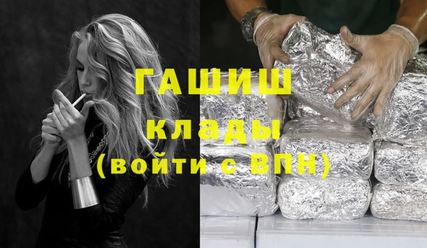 mix Тайга