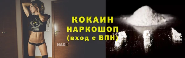 амфетамин Сясьстрой