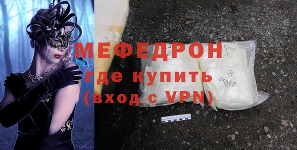 MDMA Сураж