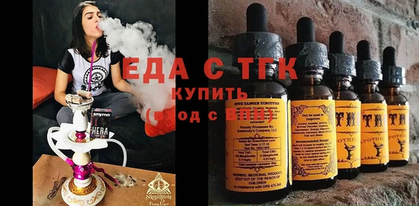 mix Тайга