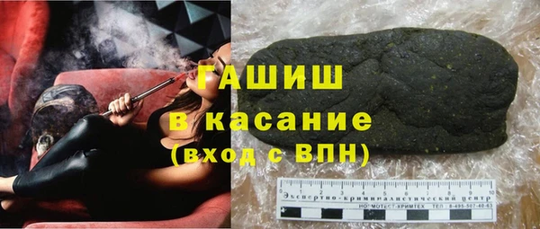 mix Тайга