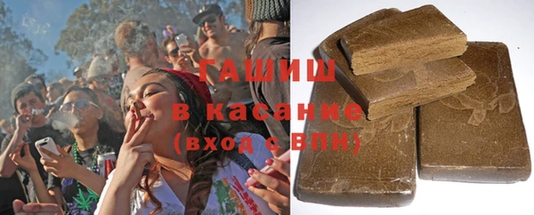 ALPHA PVP Тавда