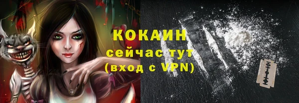 mix Тайга