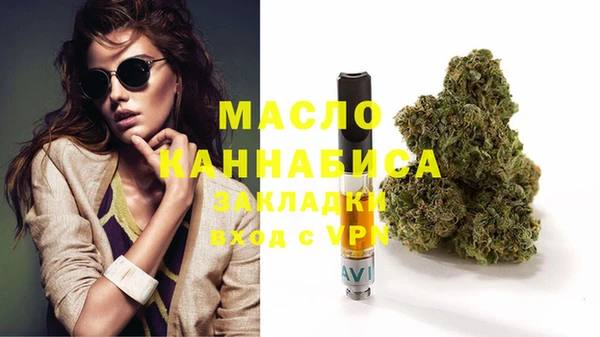 mix Тайга