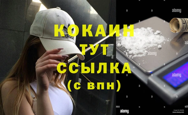 амфетамин Сясьстрой