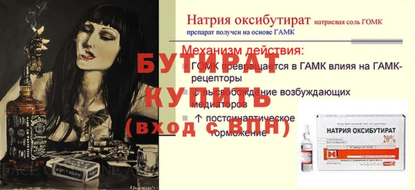 mix Тайга