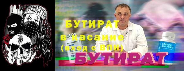 каннабис Суоярви