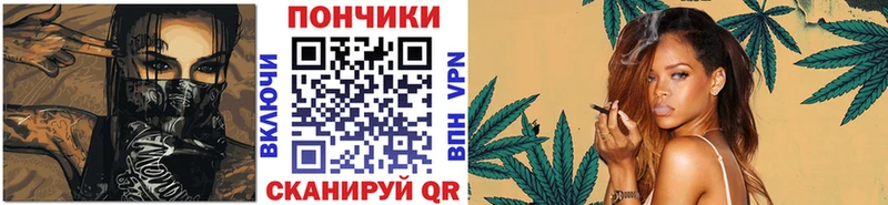 Каннабис OG Kush Трёхгорный